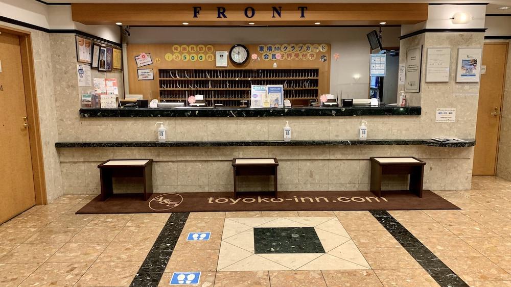 Toyoko Inn Hakata-Eki Minami Fukuoka  Eksteriør bilde