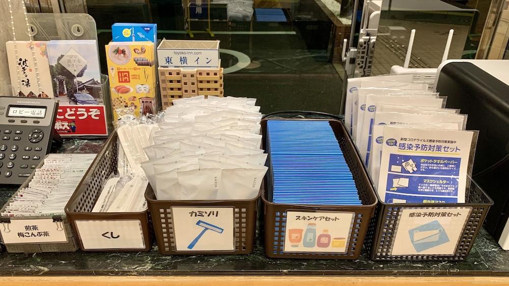 Toyoko Inn Hakata-Eki Minami Fukuoka  Eksteriør bilde