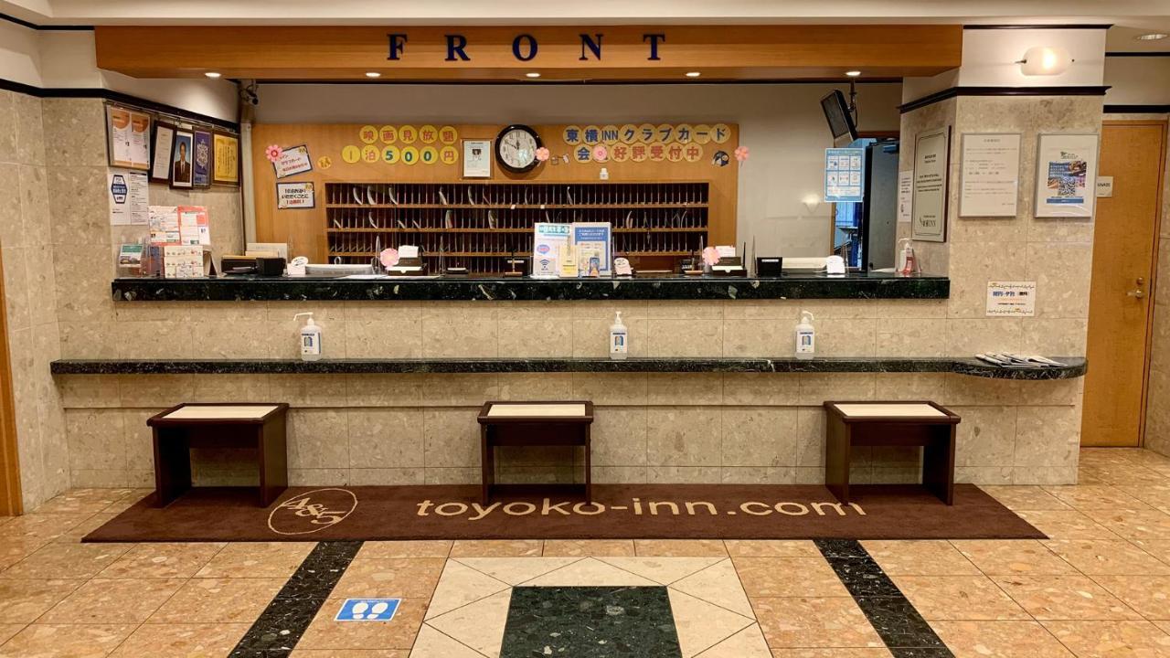 Toyoko Inn Hakata-Eki Minami Fukuoka  Eksteriør bilde