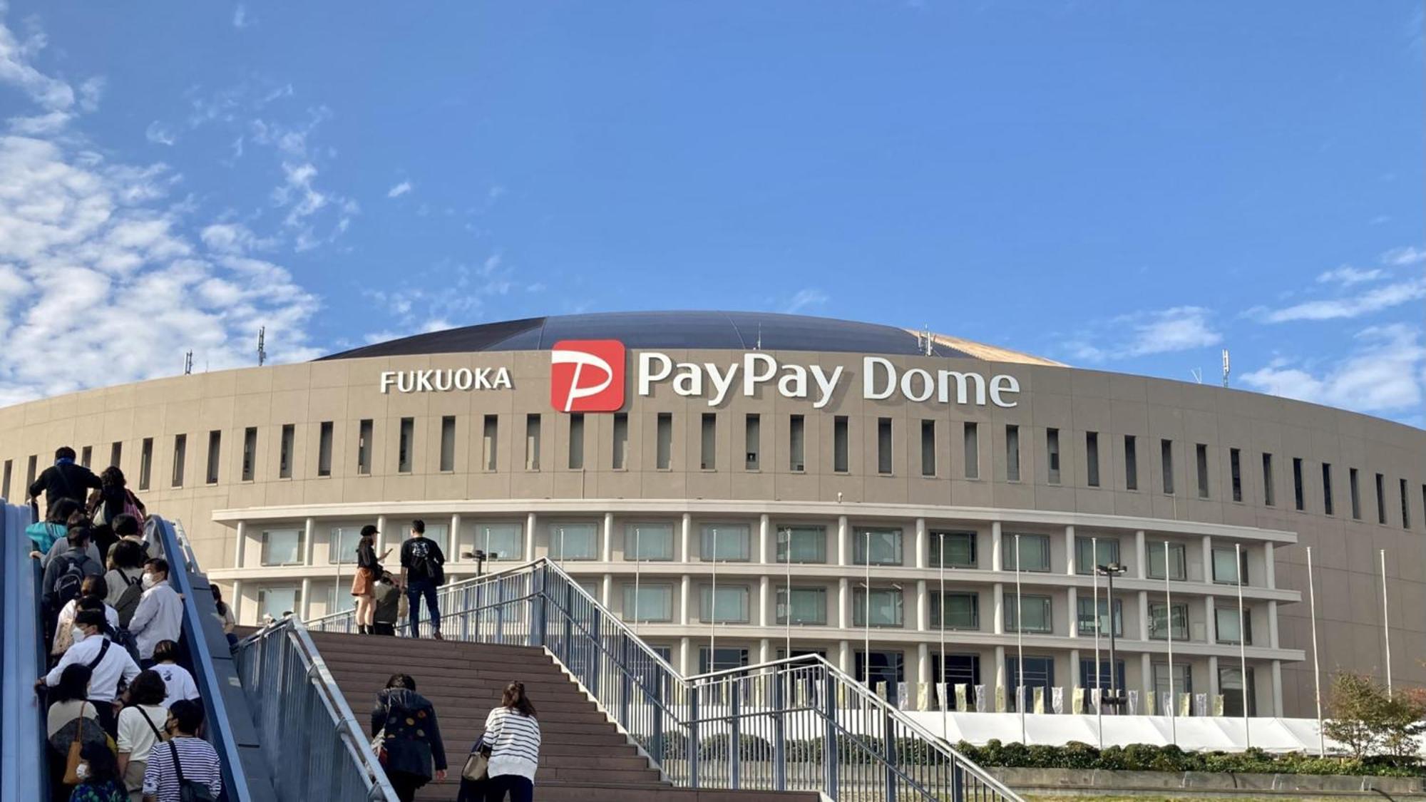 Toyoko Inn Hakata-Eki Minami Fukuoka  Eksteriør bilde