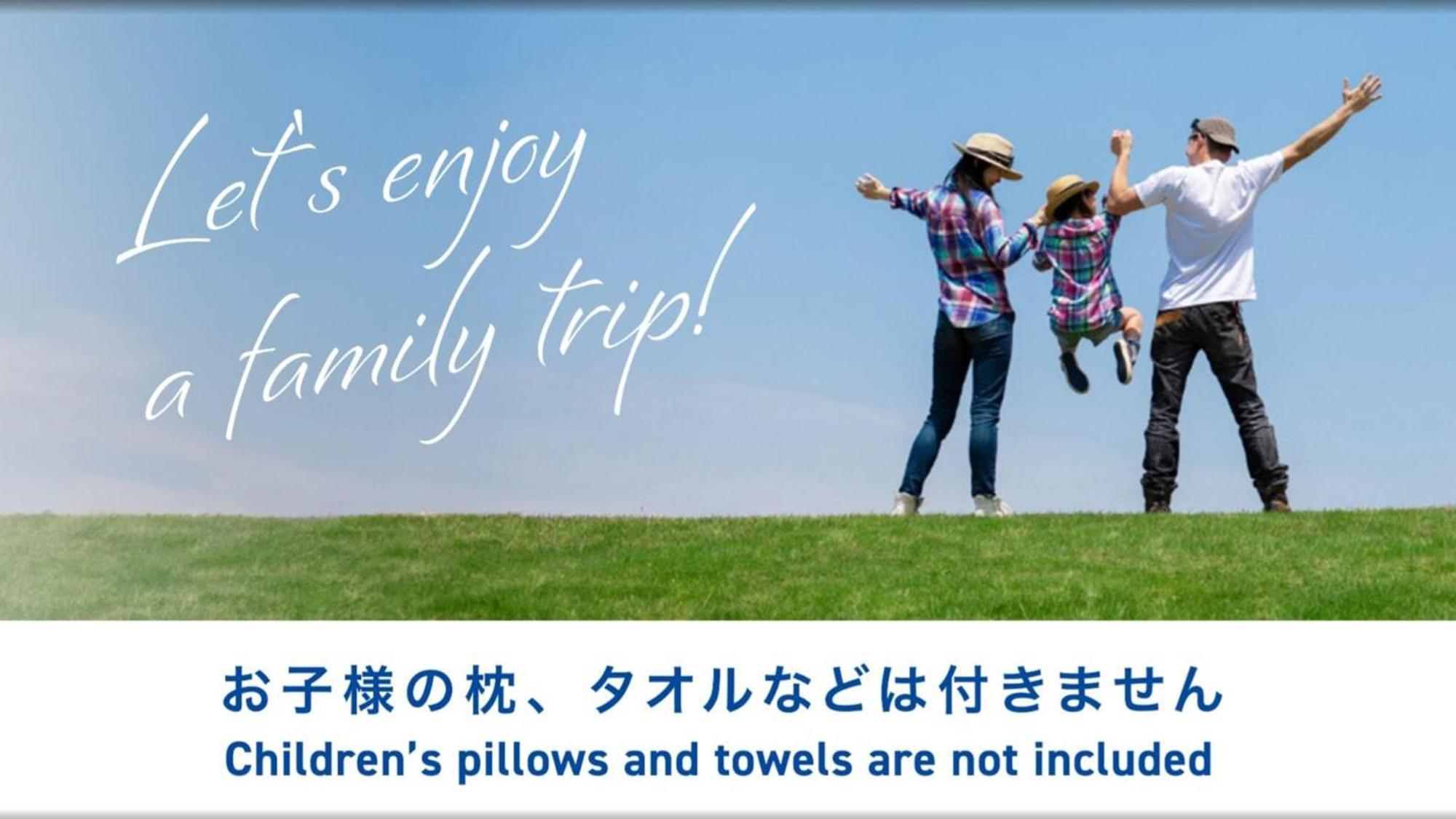 Toyoko Inn Hakata-Eki Minami Fukuoka  Eksteriør bilde